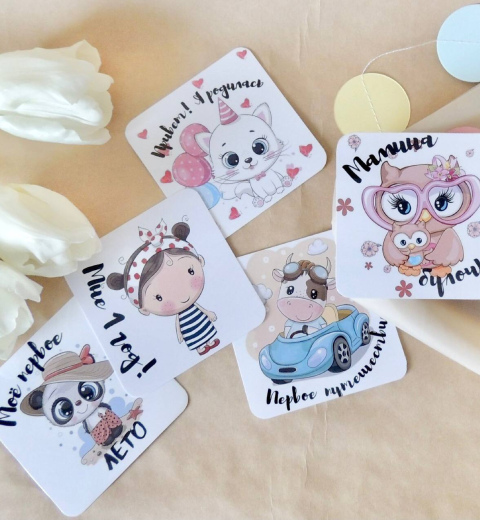 Для девочек. Карточки для фотосессии малышки
